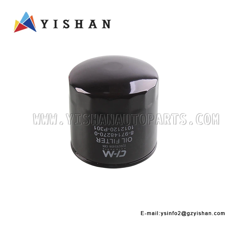 इसुज़ु एनपीआर तेल फ़िल्टर 8-97148270-0 8-97148270-सीएचएम