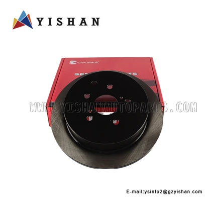 टोयोटा त्सुशो सीवर्क्स रियर ब्रेक ड्रम 42431-0E050