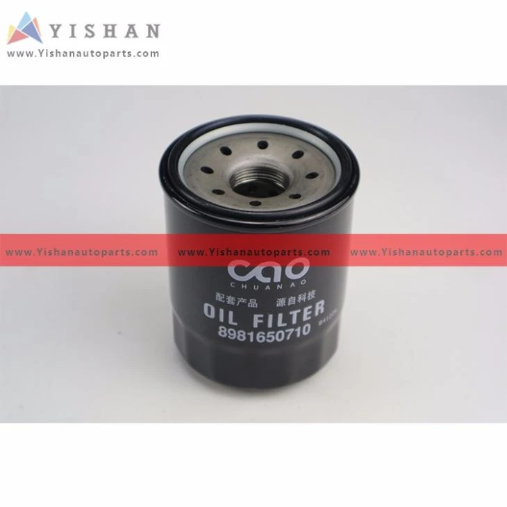 ISUZU OE 8981650710 Oil Filter Core