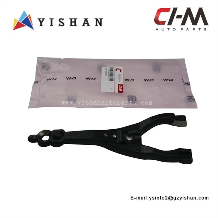 8972553031 ISUZU NPR NQR CLUTCH FORK